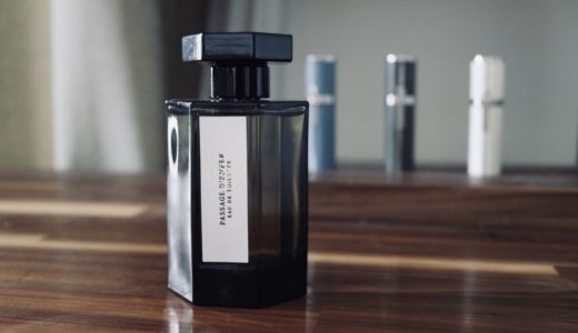 ラルチザンパフュームのおすすめ香水TOP５！香水好きが男性目線でレビュー