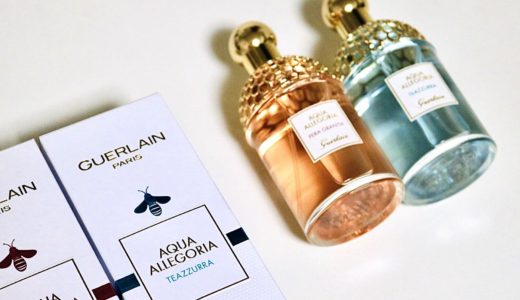 【春夏】アクアアレゴリアのすすめ。香水の老舗ゲランがつくる