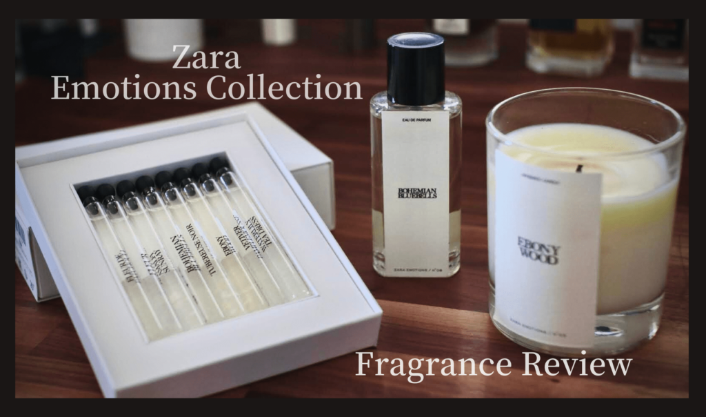 ZARAの香水「ザラ エモーションズ」レビュー｜僕のおすすめ3つを紹介
