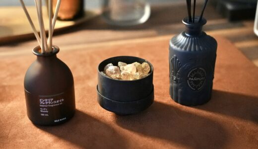 ルームフレグランスのおすすめ５選｜僕が購入したブランドをレビュー