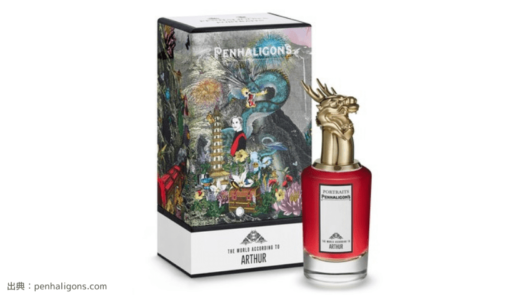 下のソーシャルリンクからフォロー