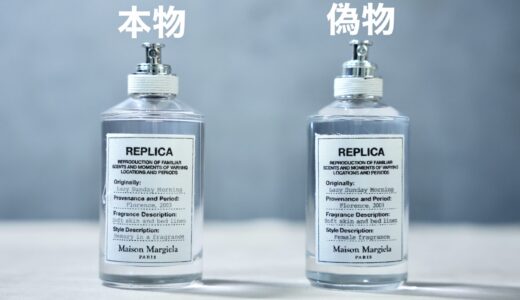 下のソーシャルリンクからフォロー