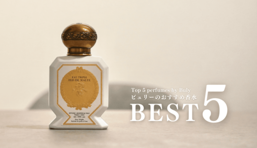 下のソーシャルリンクからフォロー