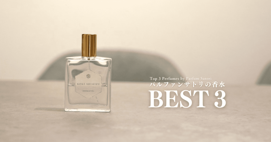 TOP3_PURFUM_SATORI_min-
