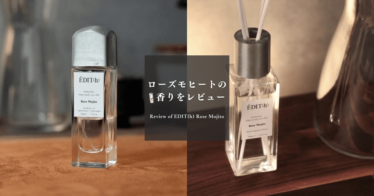 RoseMojito_Review_min.png