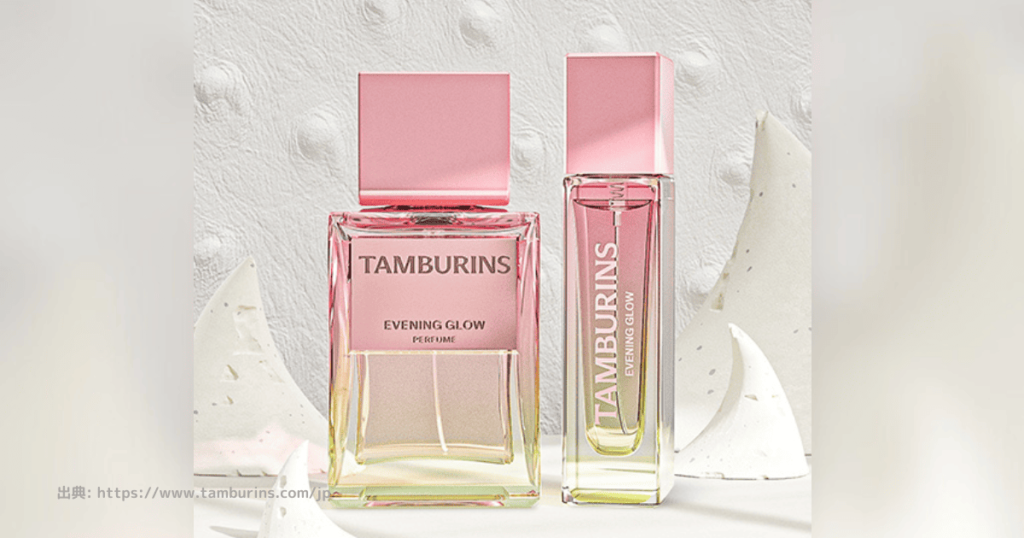 TAMBURINS_EVENINGGLOW-1024x538.png